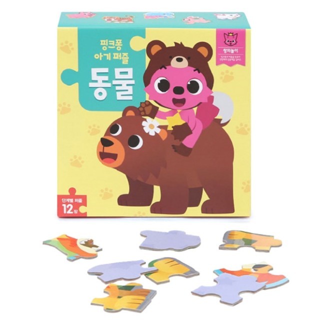 퍼즐 이미지