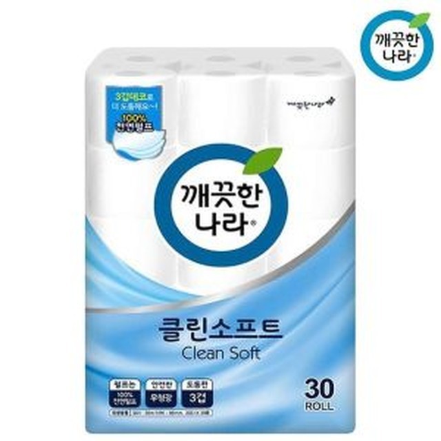 땡큐클린 이미지