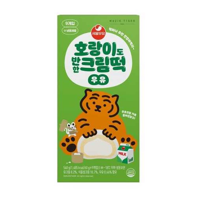 호랑이도반한떡 이미지