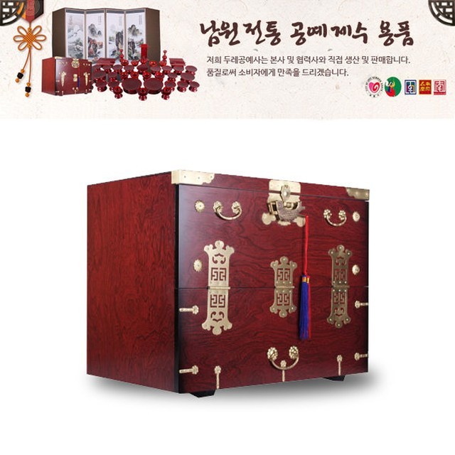 남원전통공예 이미지