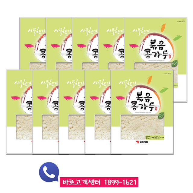 일호식품 이미지