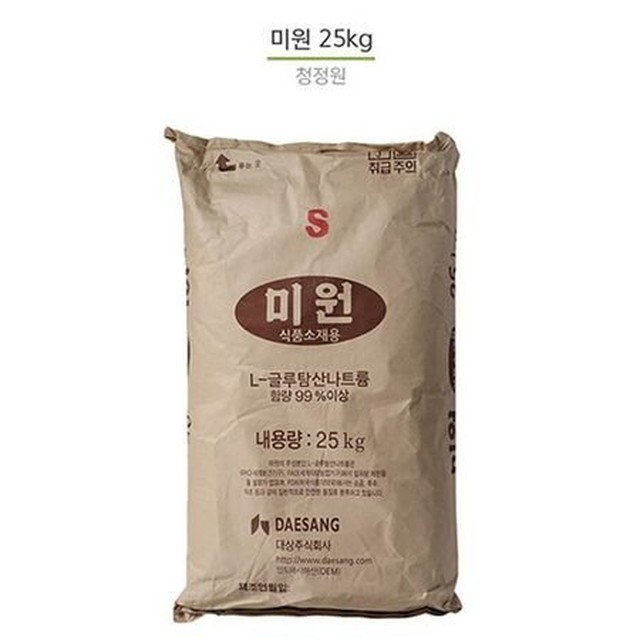 미원식당 이미지