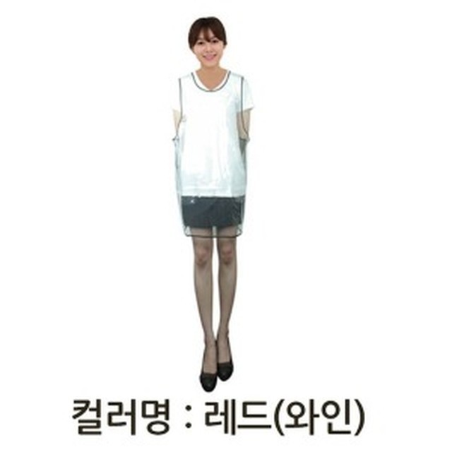 가우니아 이미지