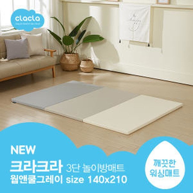 크라크라 이미지