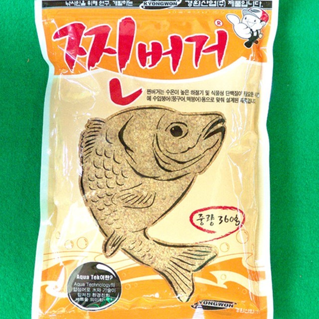 경원 이미지