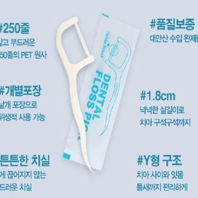 덴트픽스 이미지