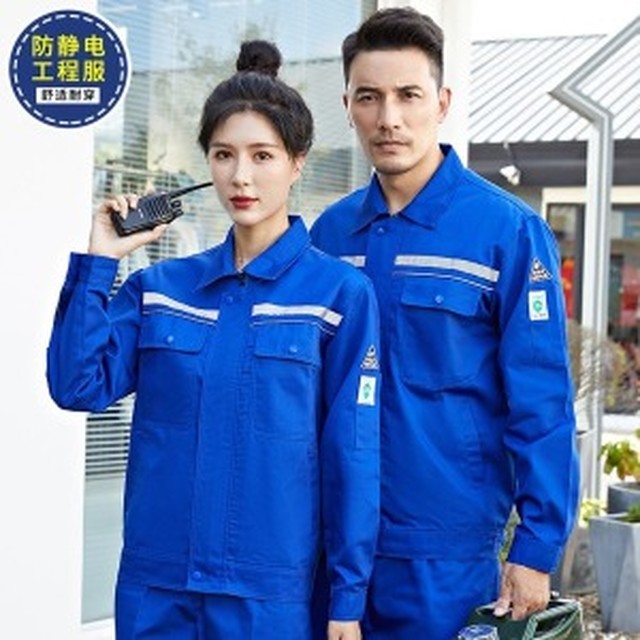 반도체주유소 이미지