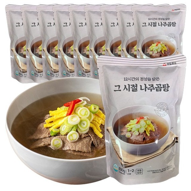 석호식품 이미지