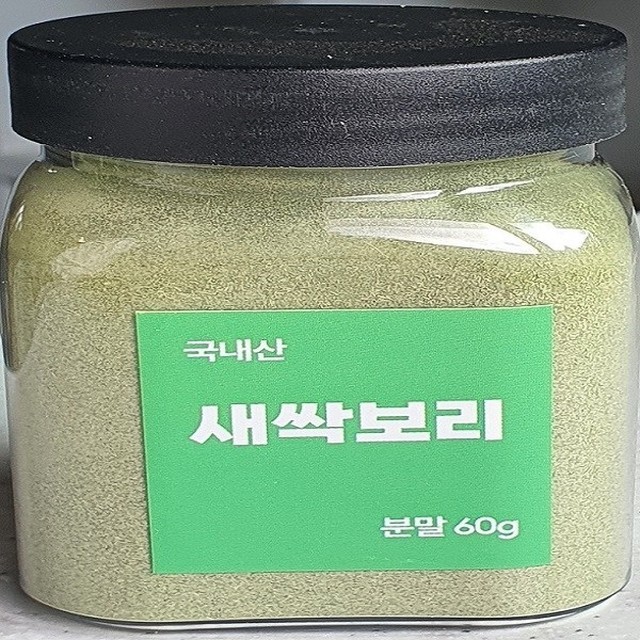 백운농산 이미지