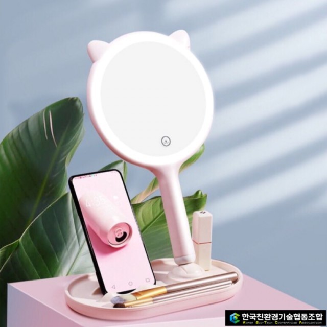 아이루미가 이미지