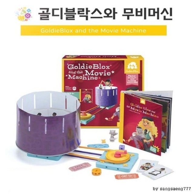 스팀에듀 이미지