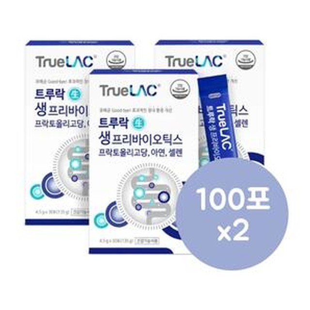 생4.5 이미지