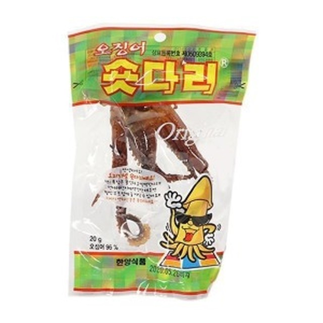 한양식품 이미지