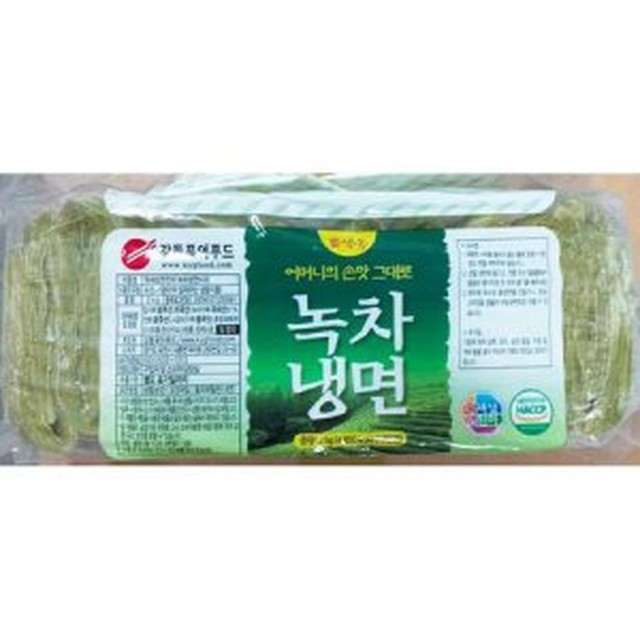 건영식품 이미지