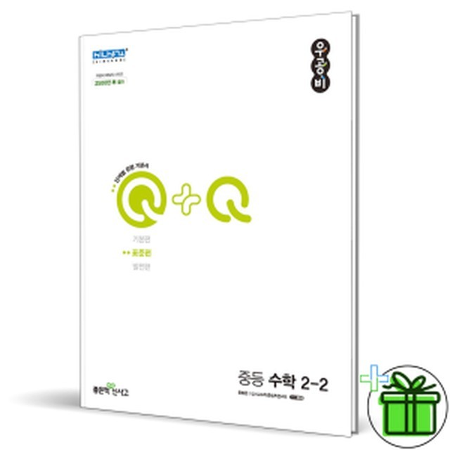 비앤엠 이미지