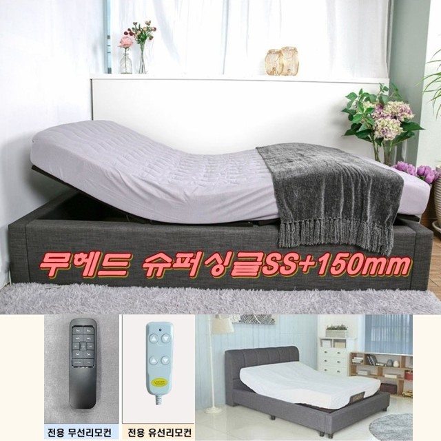 밀알슈퍼 이미지