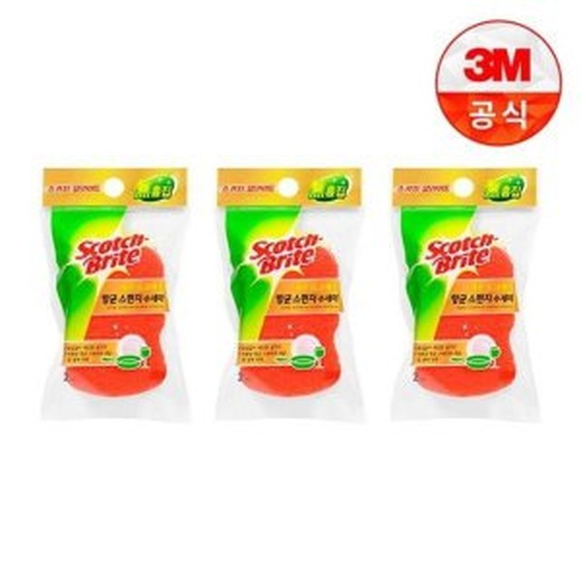 흠집제로 이미지