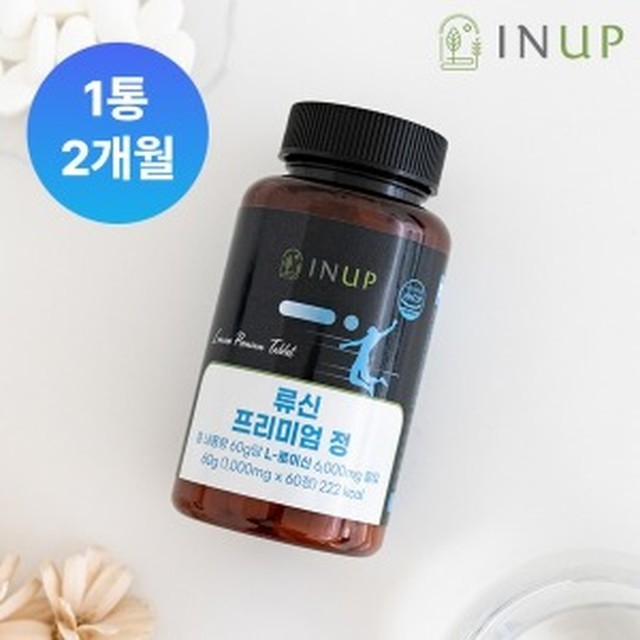 인업 이미지