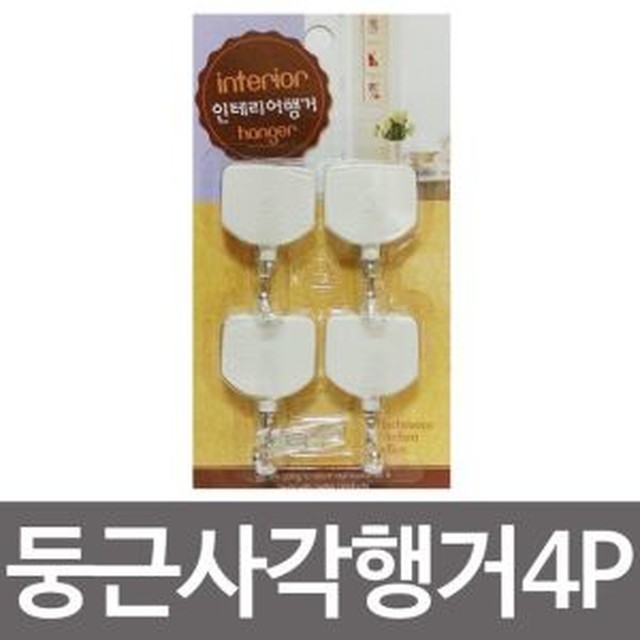 우일시스템 이미지