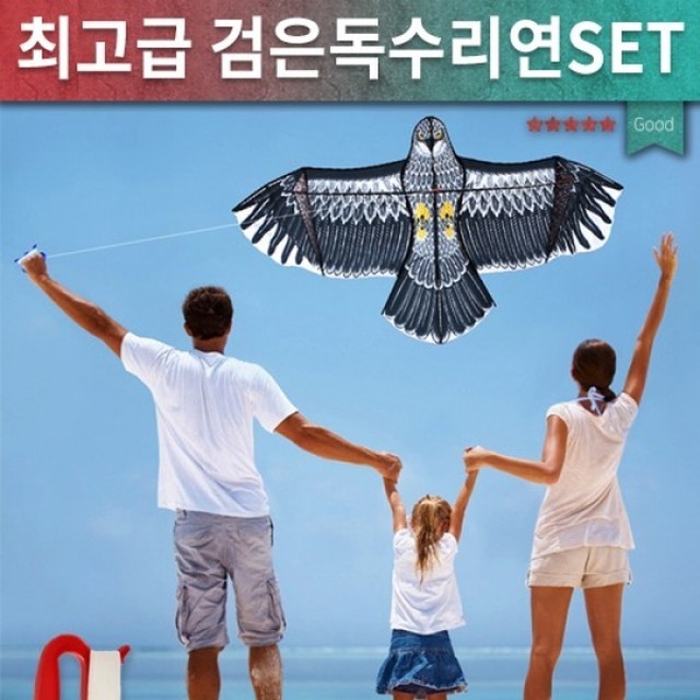 연 이미지