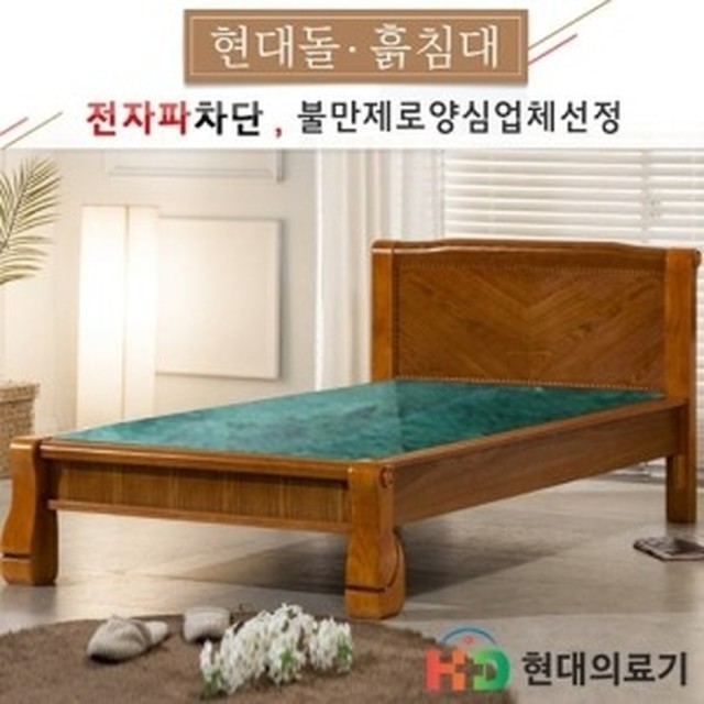 청정옥 이미지