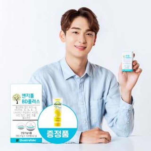 엔지엘 이미지