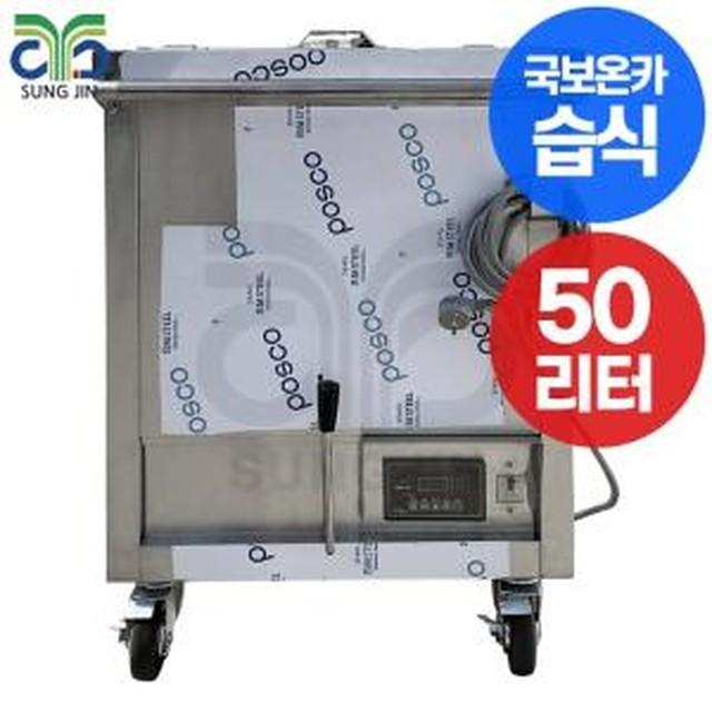성진카 이미지