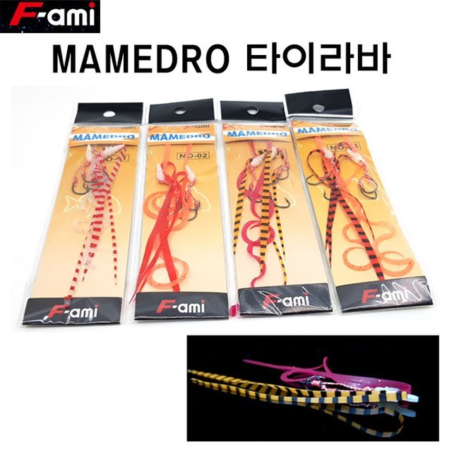 마메드로 이미지