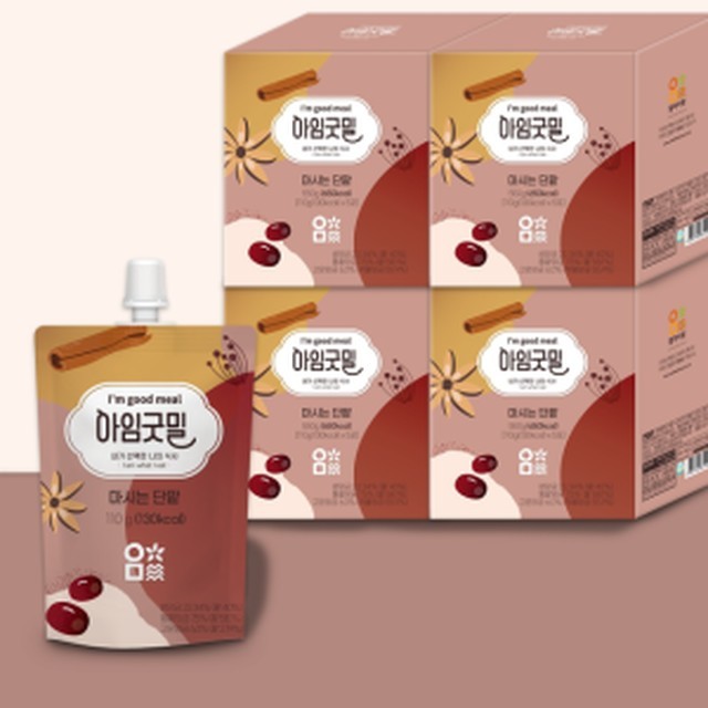 굿밀 이미지