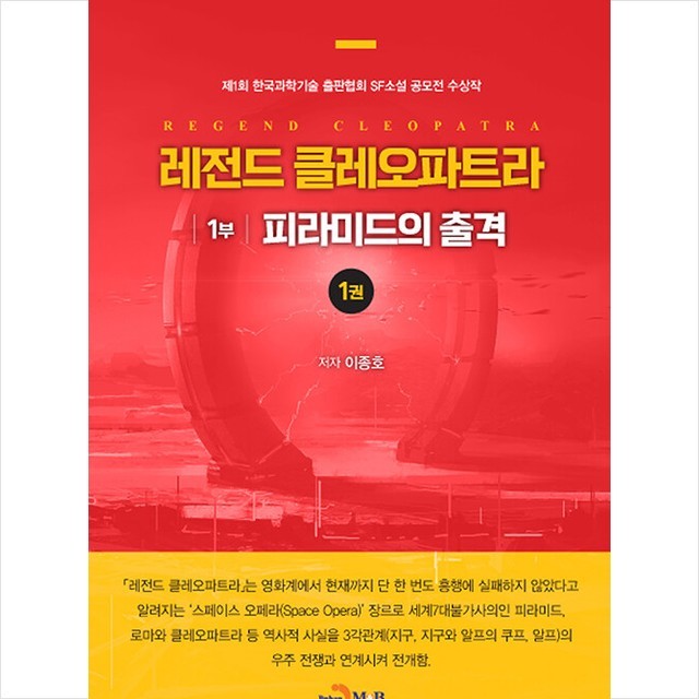 엠앤비 이미지