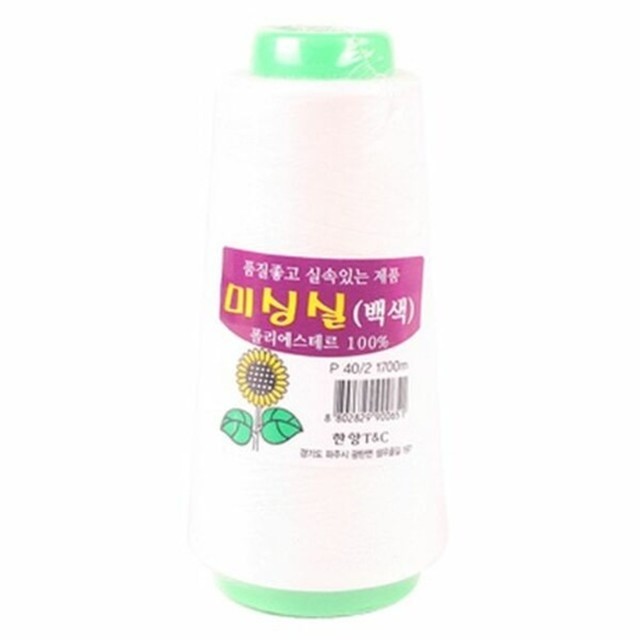 현대미싱 이미지
