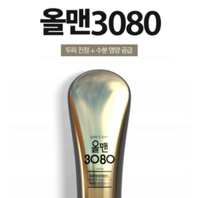 슈보헤어 이미지