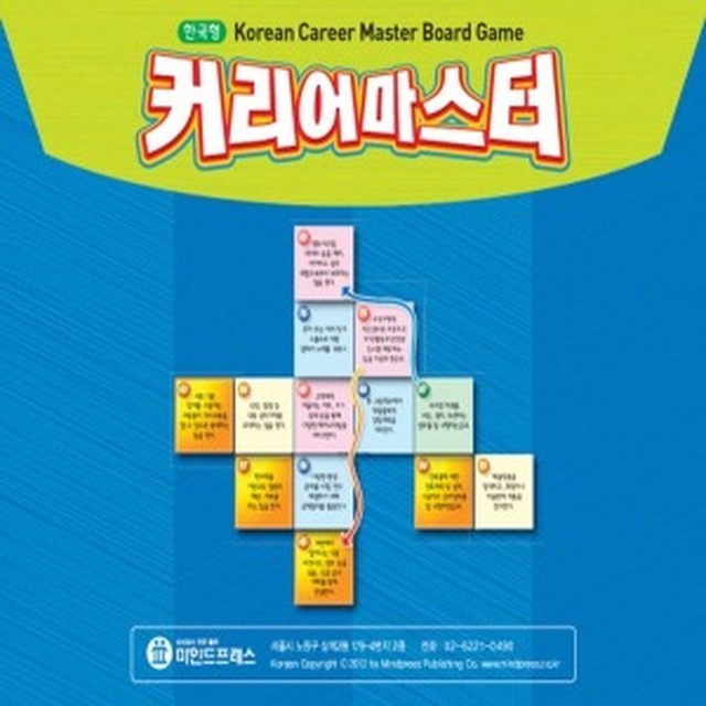 마인드프레스 이미지