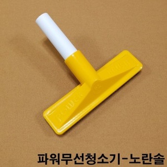 파워당구장 이미지