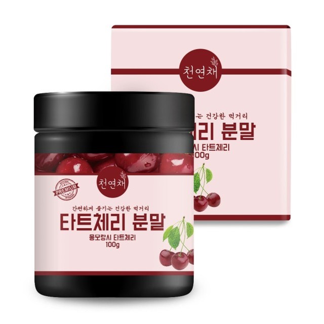 천연채 이미지