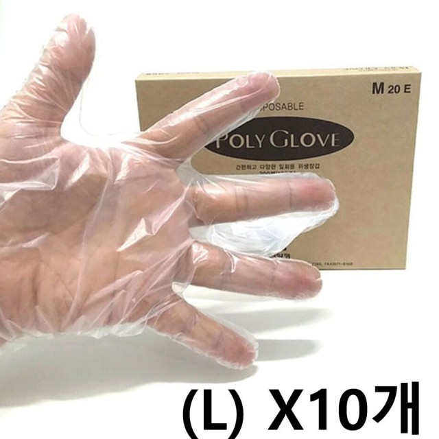 고려양행 이미지
