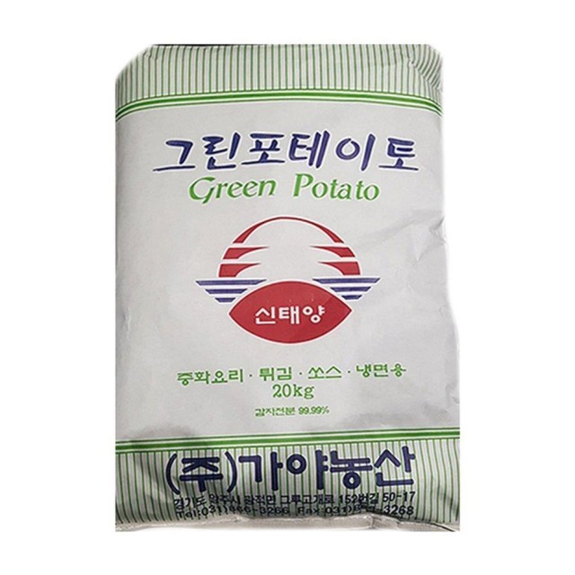 가야농산 이미지