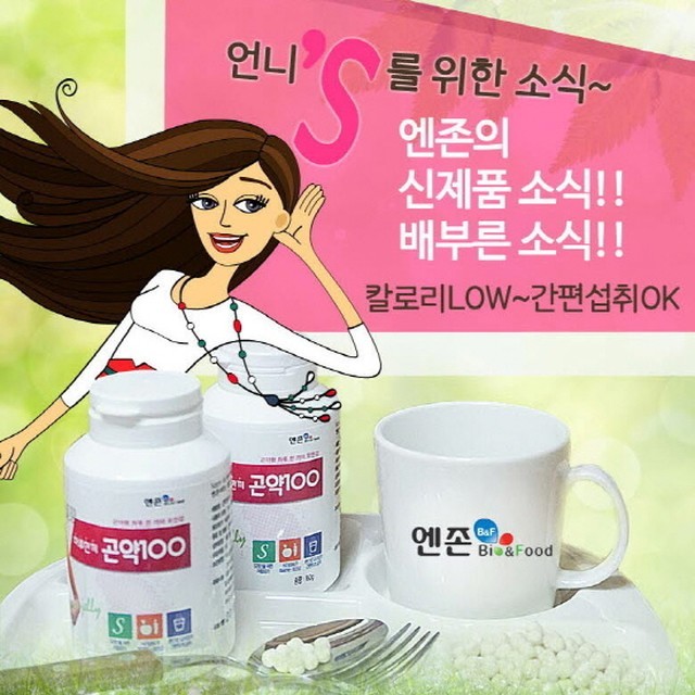 한끼's 이미지