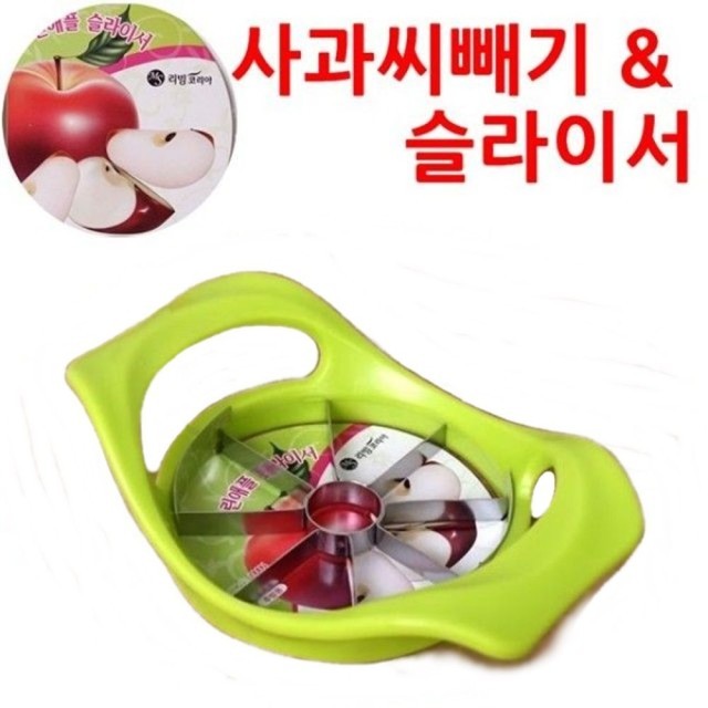 그린사 이미지