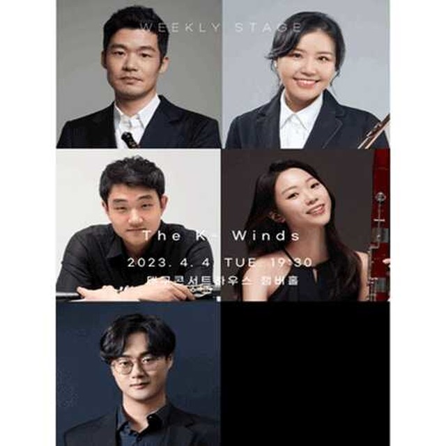 윈즈케이 이미지