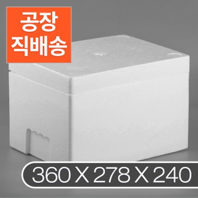 주원상점 이미지