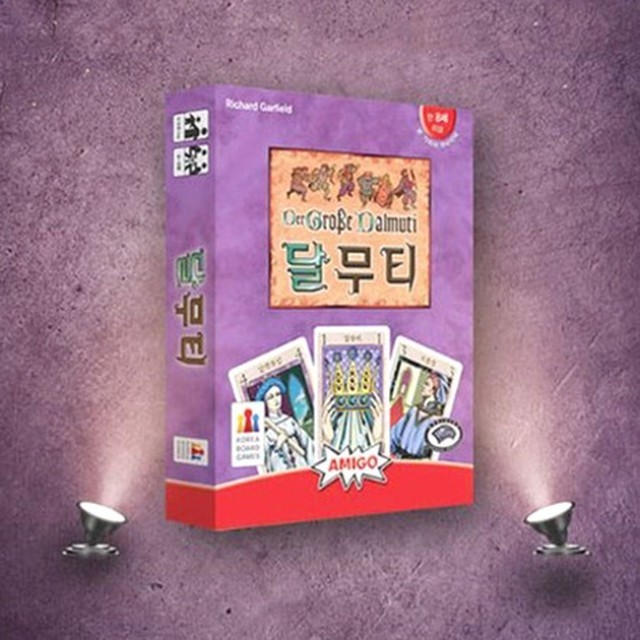 (주)빅투 이미지