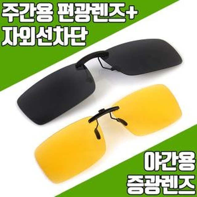 발렌키 이미지