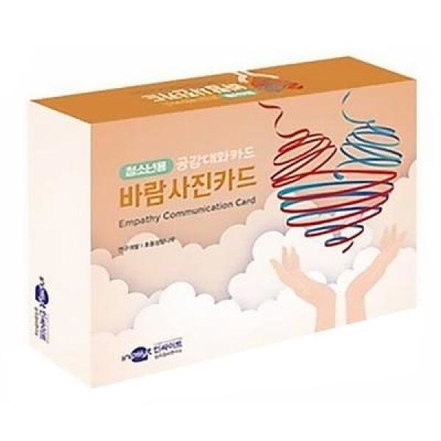 피에스컴퍼니 이미지
