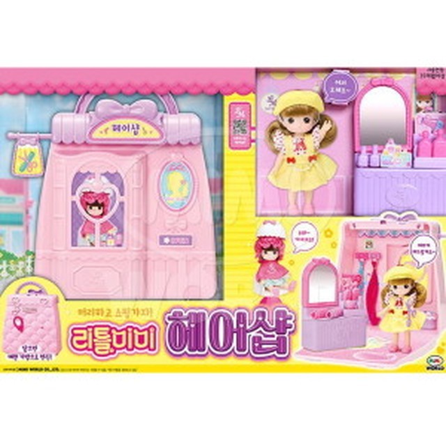 월드헤어숍 이미지