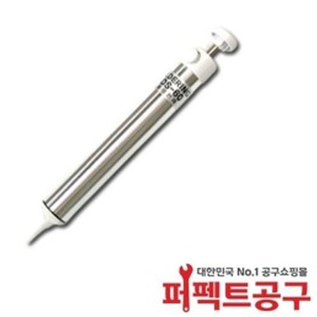 동성전자 이미지