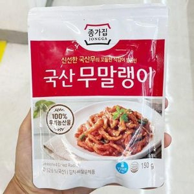 종가젓갈 이미지