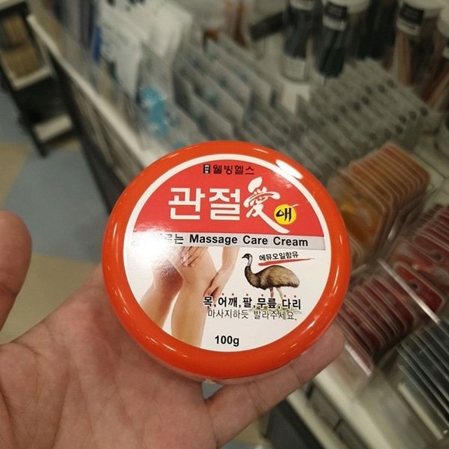 웰빙헬스 이미지