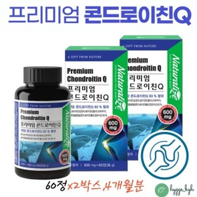 맛정당 이미지