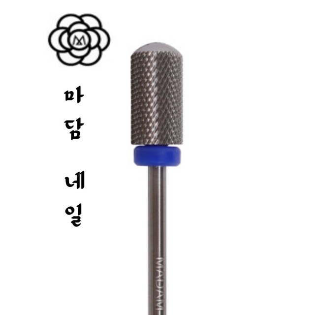 마담네일 이미지